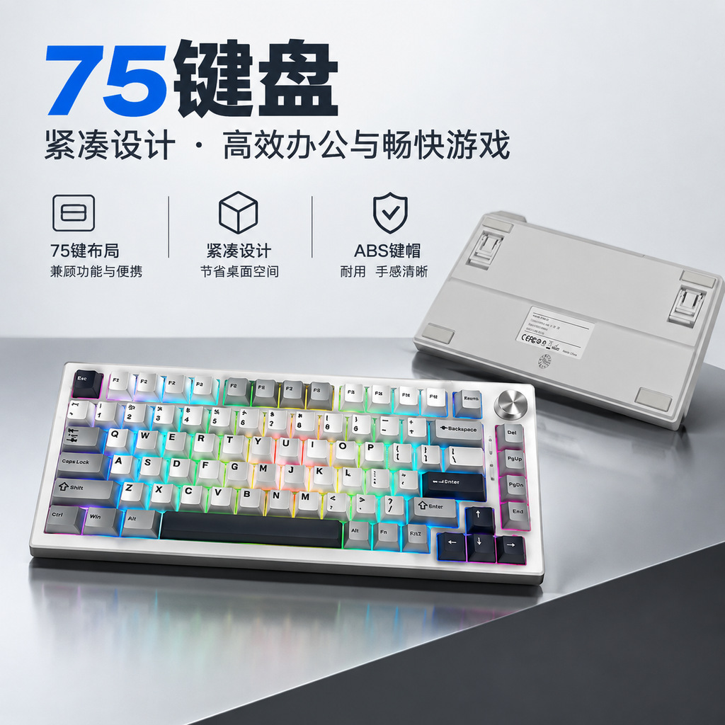 퍼센트 트라이 모드 기계식 키보드, 블루투스, USB- - Desk Setup Pc And Laptop 리뷰 및 가격