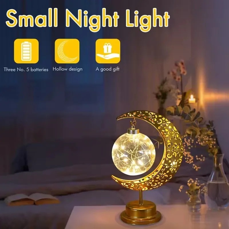 라마단 LED 야간 조명 회전하는 철제 달과 별 이드  - Desk Setup Lamp 리뷰 및 가격